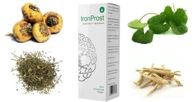 IronProst от простатита: эффективно убивает инфекцию и снижает воспаление!