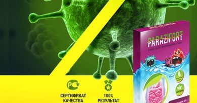 Parazifort капсулы от паразитов: уничтожение и выведение всего за 24 часа!