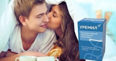 Уремил для потенции: устойчивый эффект в течение длительного времени!