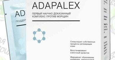 Adapalex