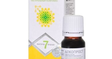 Капли АлкоПрост от алкоголизма