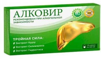 Алковир