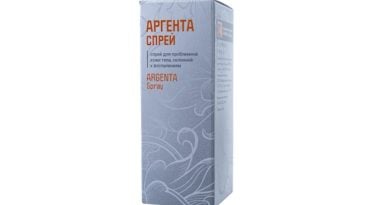 Argenta Spray от геморроя: уникальная разработка Нанотеха для полного избавления от недуга и восстановления функций кишечника!