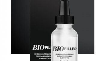 Biofiller