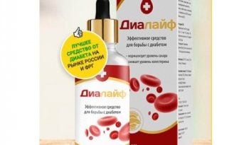 Диалайф