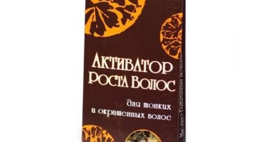 Ореховое масло для волос ДНС