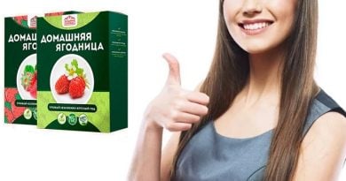 Домашняя ягодница Кладовая природы сказочный сбор для выращивания клубники: минимум времени и труда!