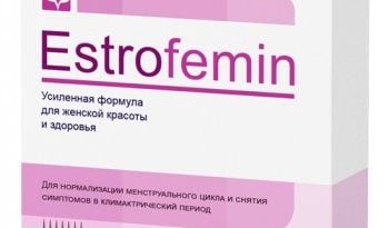 Эстрофемин