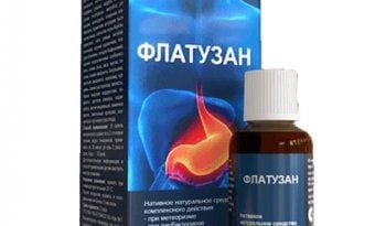 Флатузан