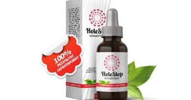 Концентрат HoleStop от холестерина — нормализует работу всех систем организма!