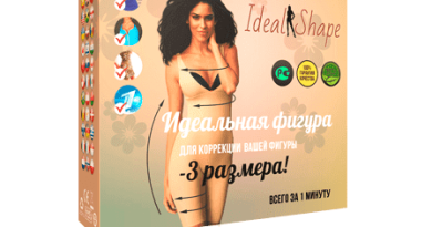 Утягивающее белье IdealShape
