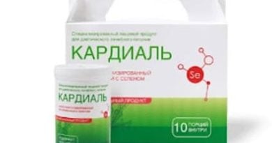 Кардиаль — средство для чистки сосудов