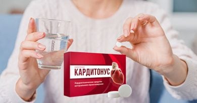 5 причин не покупать Кардитонус