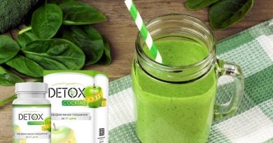 КОКТЕЙЛЬ ДЛЯ ПОХУДЕНИЯ «ДЕТОКС» (DETOX) – ИНСТРУКЦИЯ ПО ПРИМЕНЕНИЮ, ЦЕНА, ОТЗЫВЫ, АНАЛОГИ
