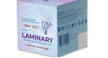 Коллагеновый крем для лица Laminary