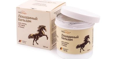 Лошадиный бальзам для суставов и мышц
