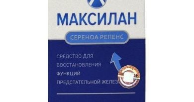 Капсулы Максилан от простатита