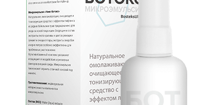 Нано ботокс для лица — реальные отзывы, состав, как применять