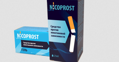 Никопрост: цена капель от курения — купить препарат на официальный сайте