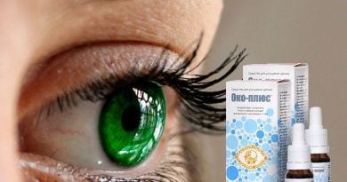 ГЛАЗНЫЕ КАПЛИ «ОКО ПЛЮС» – ИНСТРУКЦИЯ ПО ПРИМЕНЕНИЮ, ЦЕНА, ОТЗЫВЫ, АНАЛОГИ