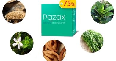 Pazax от паразитов и глистов: эффективное лечение и профилактика для всей семьи!