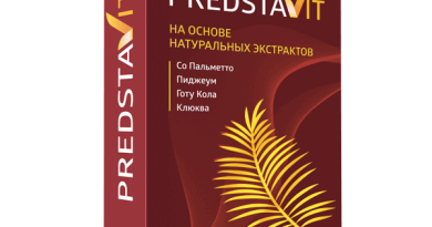 ПредстаВит капсулы от простатита