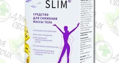 Purple Slim