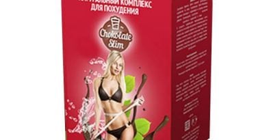 Chocolate Slim для похудения