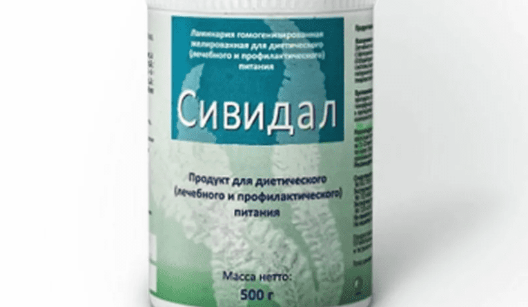 Сивидал. Ламинария Сивидал. Сивидал препарат. Сивидал гель от запоров.