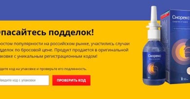 Снорекс от храпа — реальные отзывы — цены в аптеках, дешевые аналоги, развод или нет