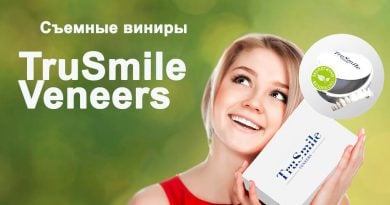 Виниры «TRUSMILE VENEERS» – инструкция по применению, цена, отзывы, аналоги