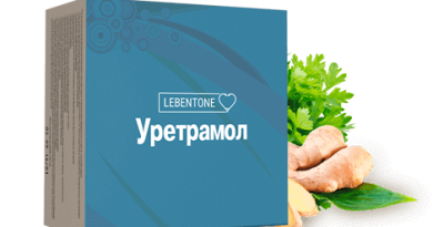 Уретрамол препарат для мужчин