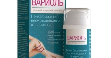Пенка от варикоза Вариоль