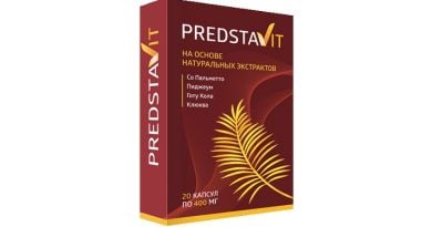 PredstaVit капсулы от простатита — безопасный препарат нового поколения!