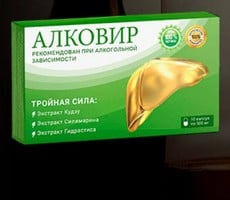 Отзывы о средстве Алковир от алкоголизма