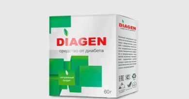 Diagen