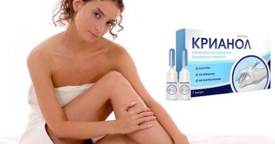 Крианол от папиллом и бородавок: разрушает нарост на клеточном уровне!
