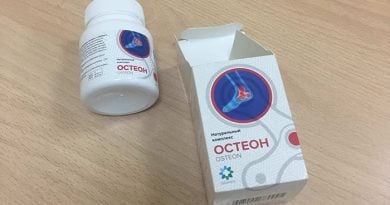 Отзыв о лекарстве Остеон