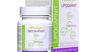 Капсулы для похудения Lipocarnit
