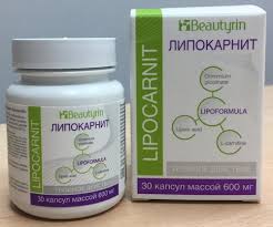 Lipocarnit жиросжигающие капсулы для похудения