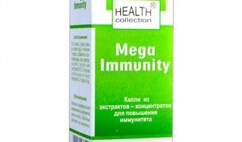 MEGA IMMUNITY