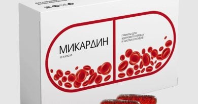 Микардин – реальные отзывы о препарате для чистки сосудов