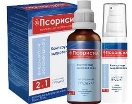 Комплексное средство от псориаза Псорисил