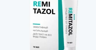 Remitazol (Ремитазол) от грибка