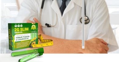 2G Slim гель для похудения – инструкция по применению