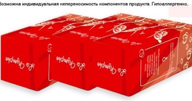 Капли La Nymphe (ла нимпфе) — препарат для повышения либидо у женщин