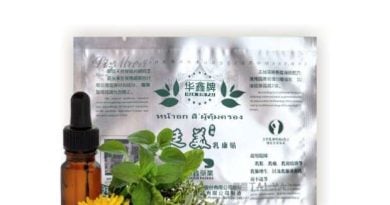 Отзывы о «HUAXIN BREAST PLASTER» — китайский пластырь от мастопатии