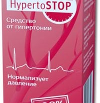 Hypertostop — средство от гипертонии