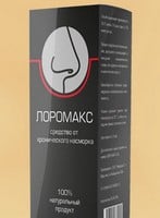 Отзывы о каплях «Лоромакс» от хронического насморка