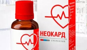 Неокард для сосудов